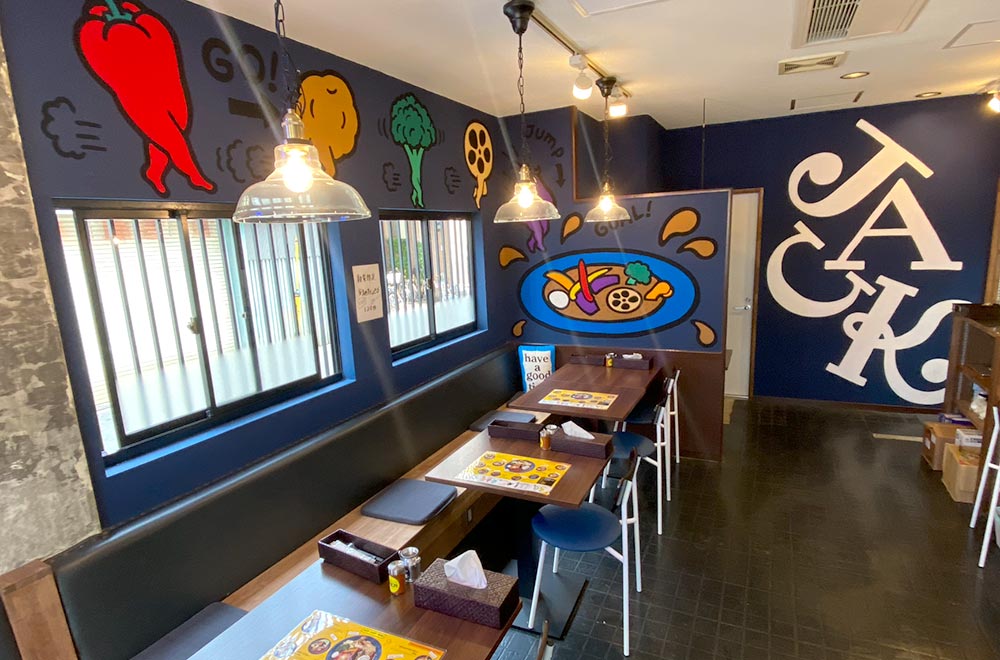 札幌スープカレーJACK がもよん店